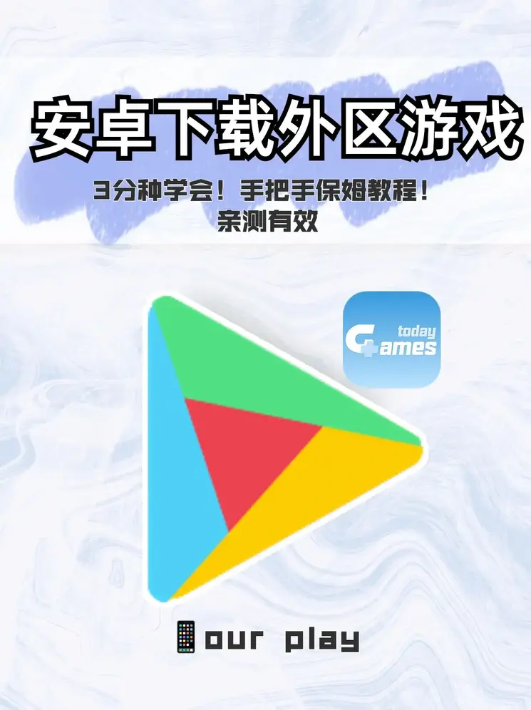 翁熄合集截图1